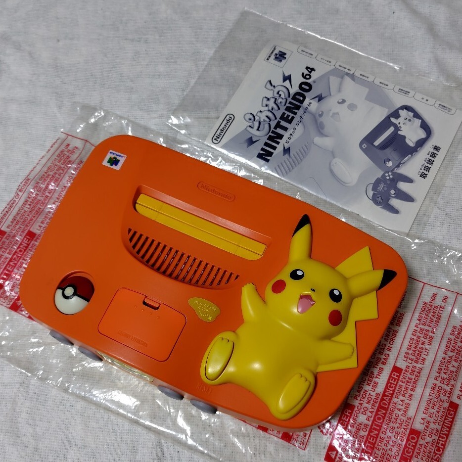 NINTENDO64 ピカチュウ 本体 オレンジ イエロー コントローラー
