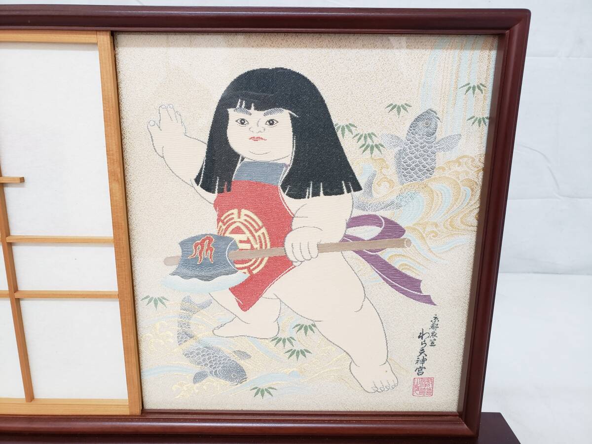 item_image_5