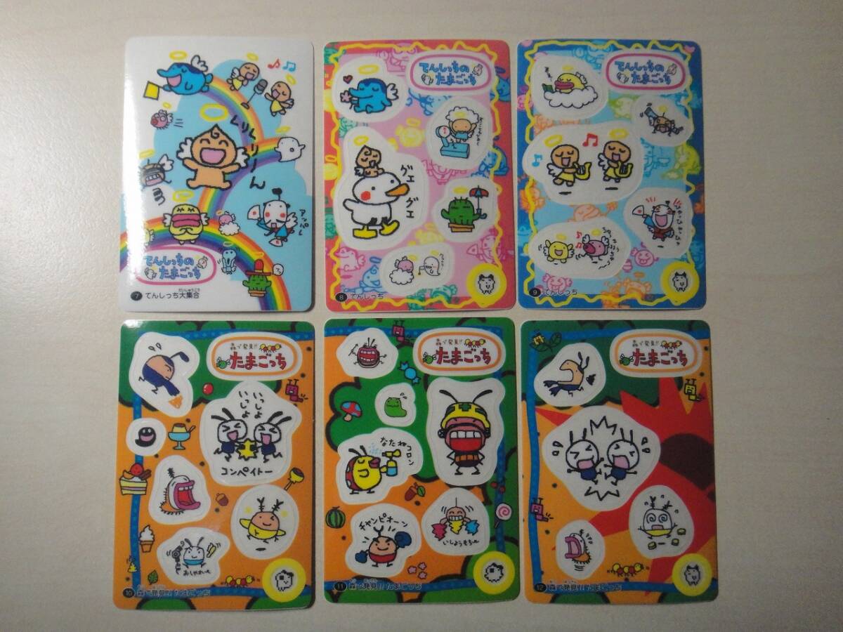 item_image_3
