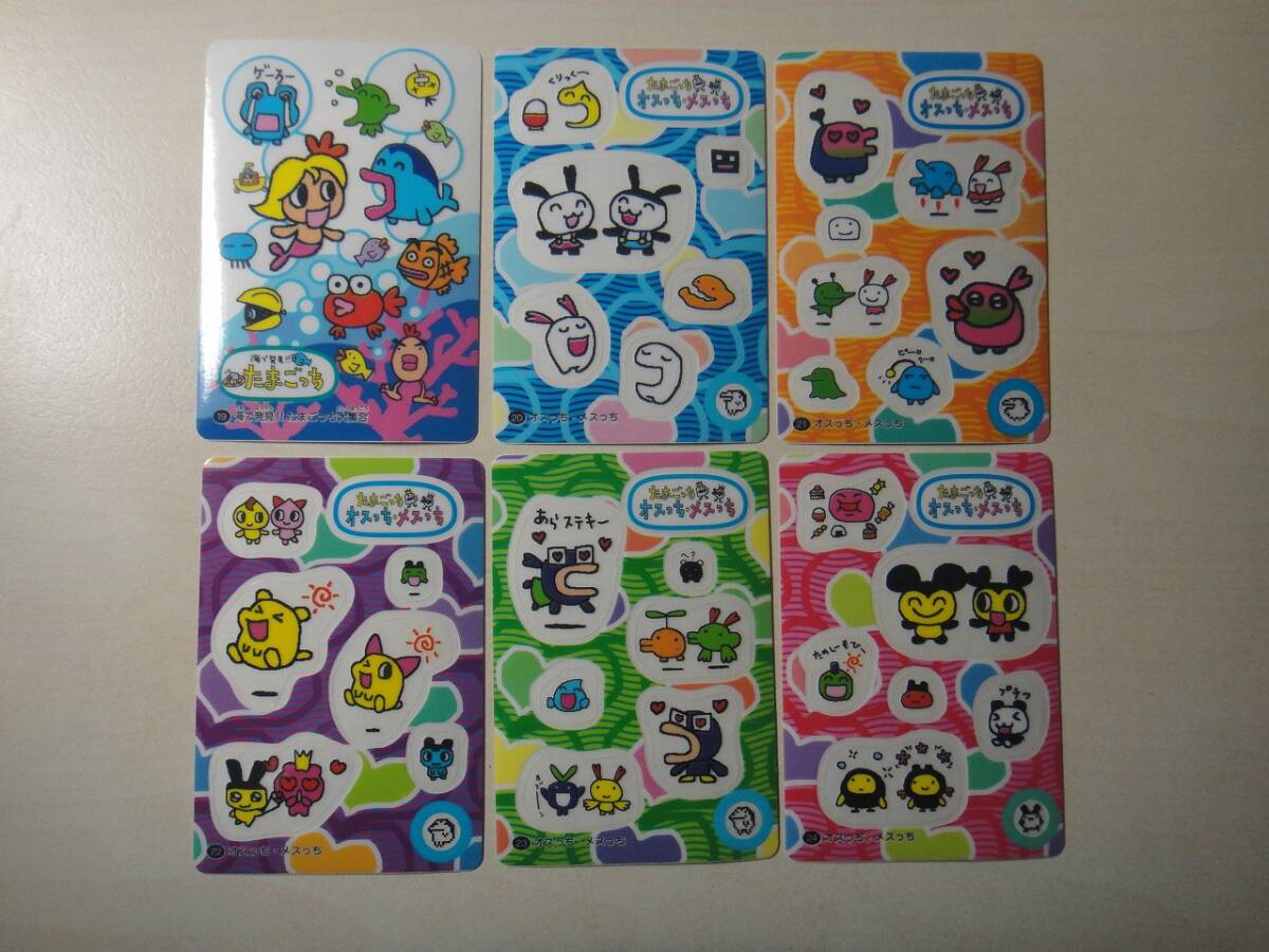 item_image_5