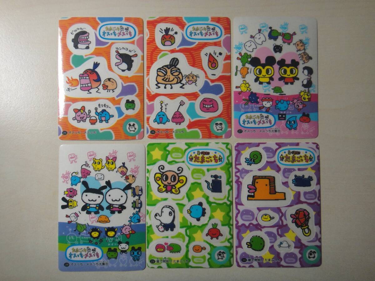 item_image_6