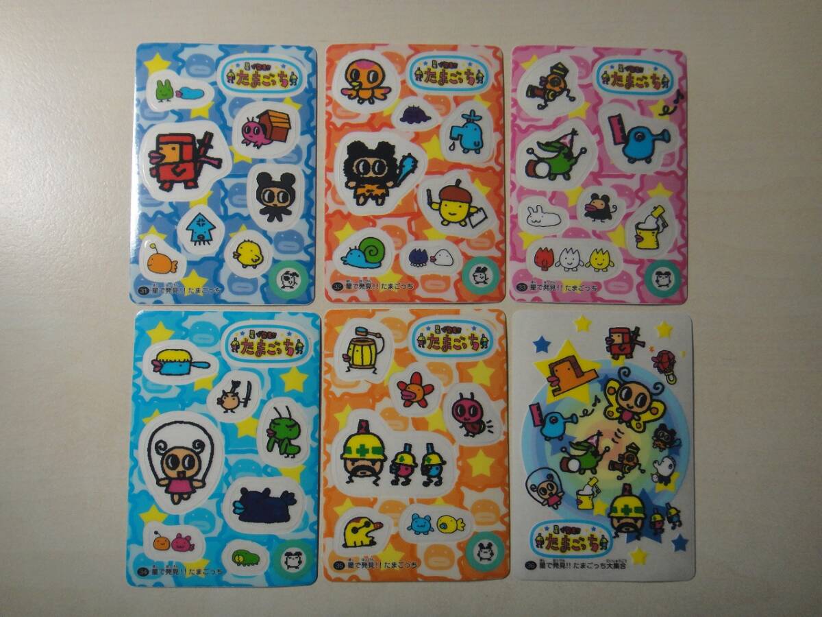 item_image_7