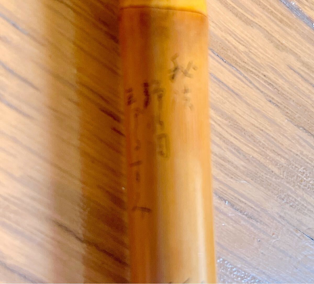 超希少 美品 紀州竹竿 寿るすみ 秘法 静水調 16.1尺 和竿 へら竿 超希少 美品 紀州竹竿 寿るすみ 秘法 静水調 16.1尺 和竿 へら竿