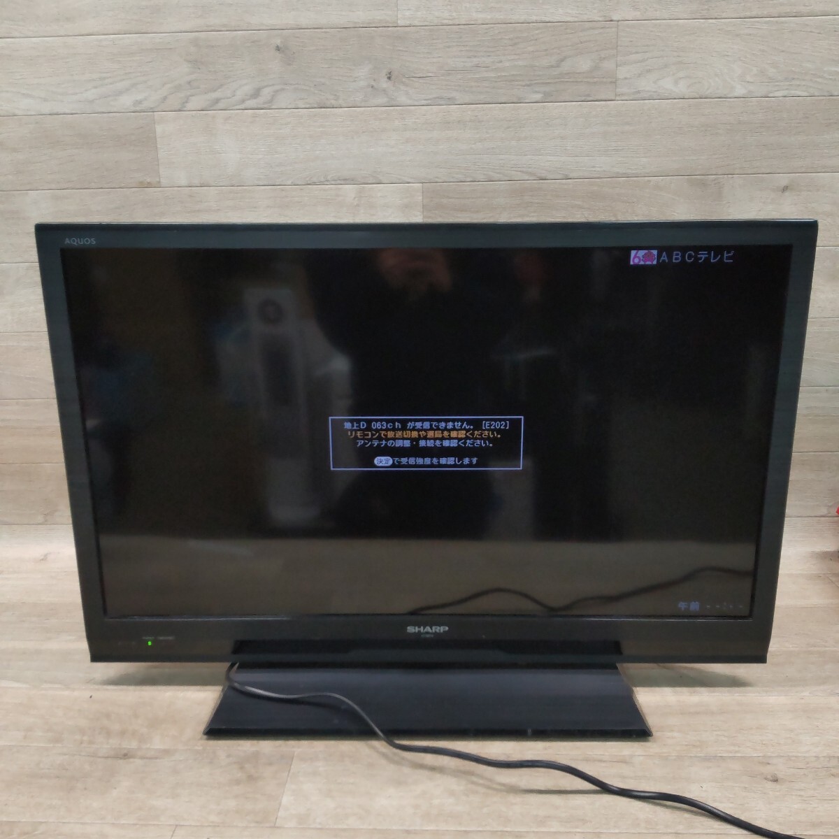 F3P-250417-1 SHARP シャープ LC-32H10 液晶カラーテレビ 2013年 F3P-250417-1 SHARP シャープ LC-32H10 液晶カラーテレビ 2013年