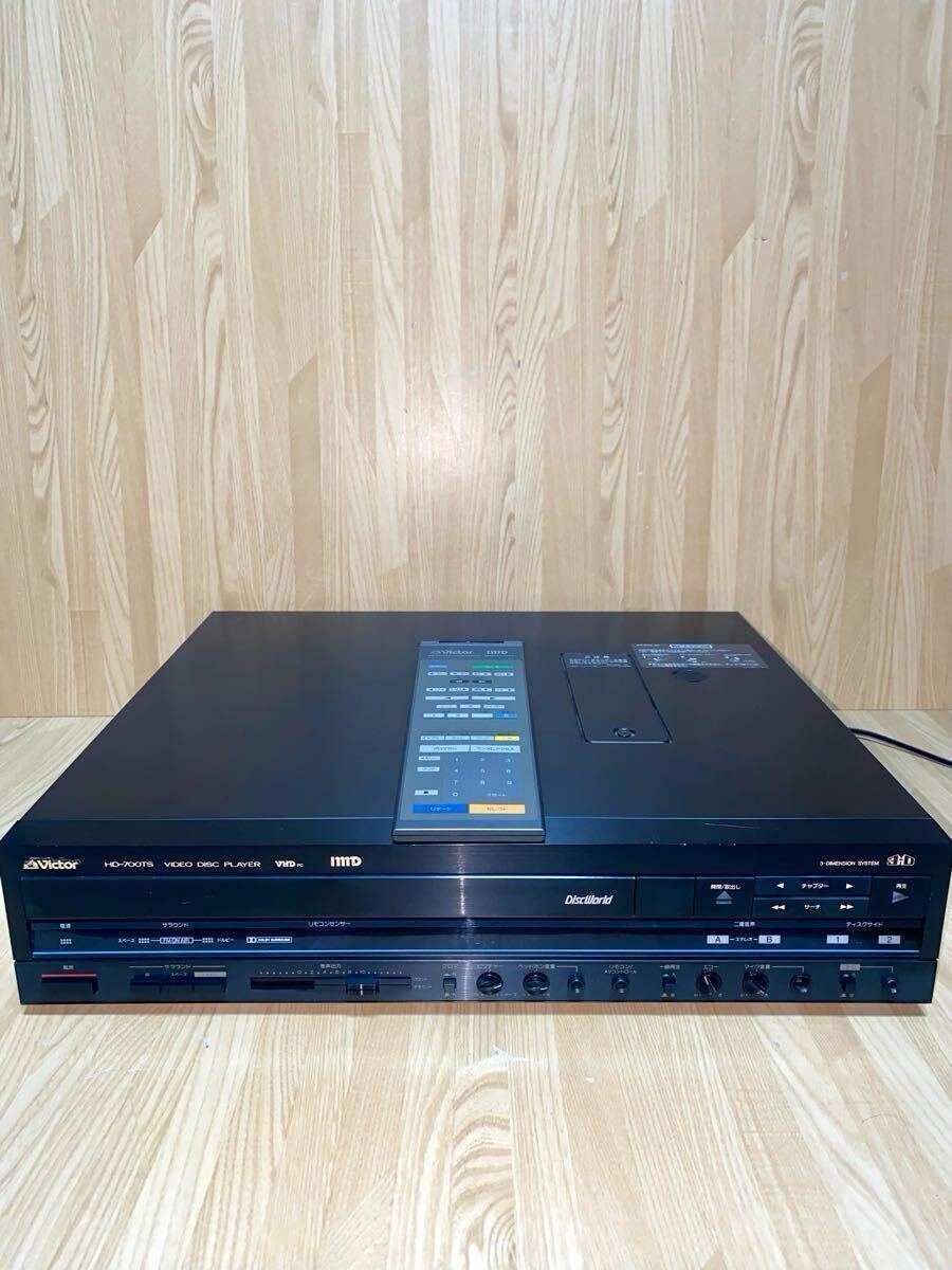 Victor ビクター HD-700TS ビデオディスクプレーヤー VHD Victor ビクター HD-700TS ビデオディスクプレーヤー VHD