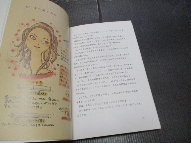 item_image_5