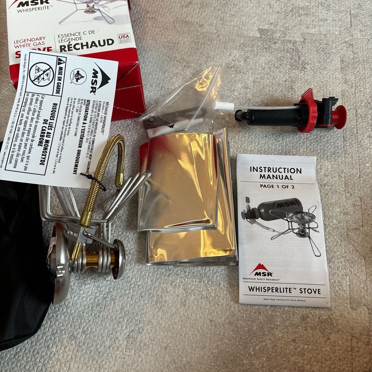 MSR WHISPERLITE 米国正規品 新品|Yahoo!フリマ(旧PayPayフリマ) MSR WHISPERLITE 米国正規品 新品|Yahoo!フリマ(旧PayPayフリマ)