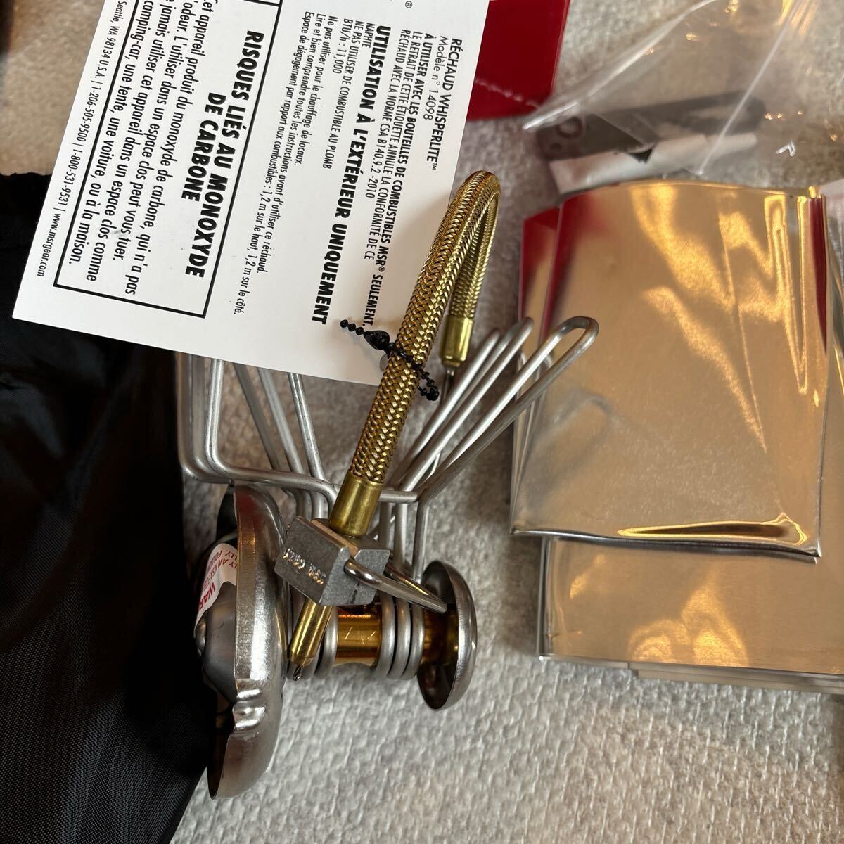 MSR WHISPERLITE 米国正規品 新品|Yahoo!フリマ(旧PayPayフリマ) MSR WHISPERLITE 米国正規品 新品|Yahoo!フリマ(旧PayPayフリマ)