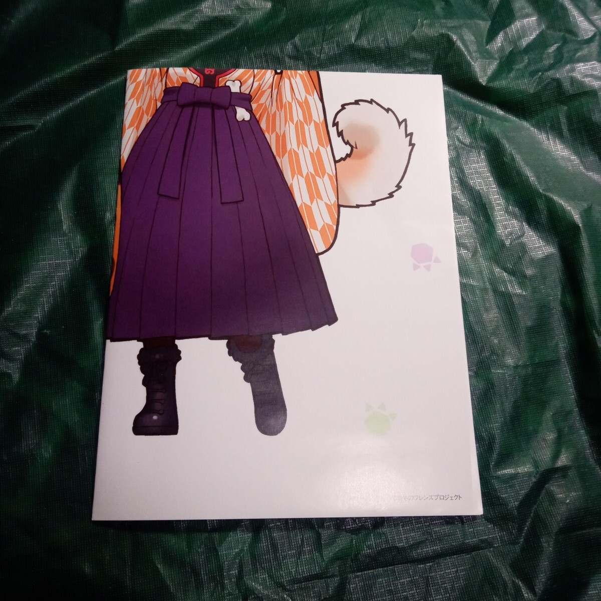 item_image_4