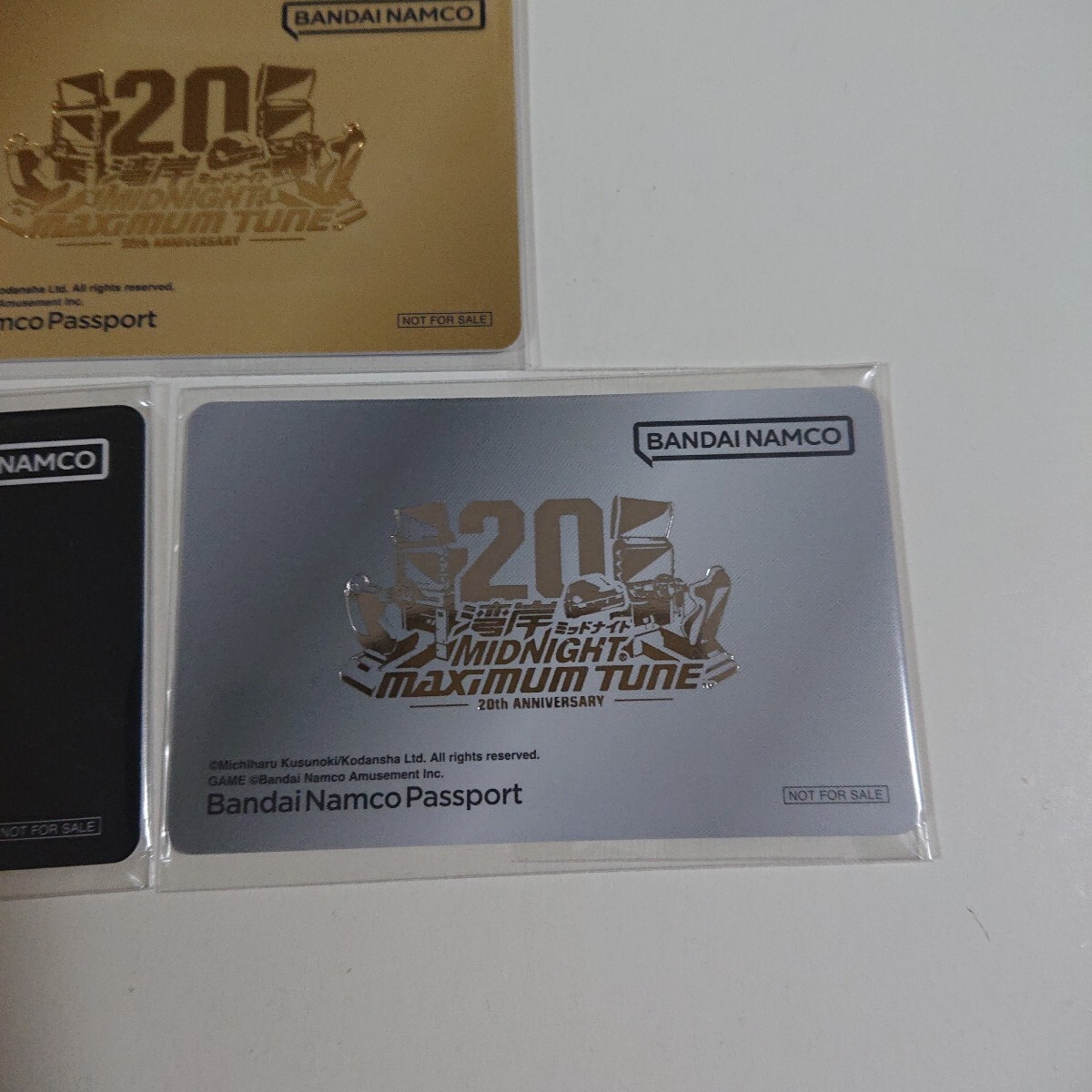 湾岸ミッドナイト 20周年記念 プレイキャンペーン バナ 湾岸ミッドナイト 20周年記念 プレイキャンペーン バナ