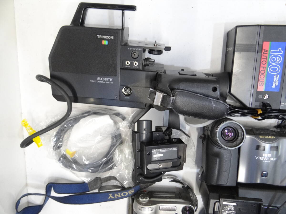 Z83E ビデオ カメラ ムービー SONY TRINICON HVC-80 SC55 SHARP Z83E ビデオ カメラ ムービー SONY TRINICON HVC-80 SC55 SHARP