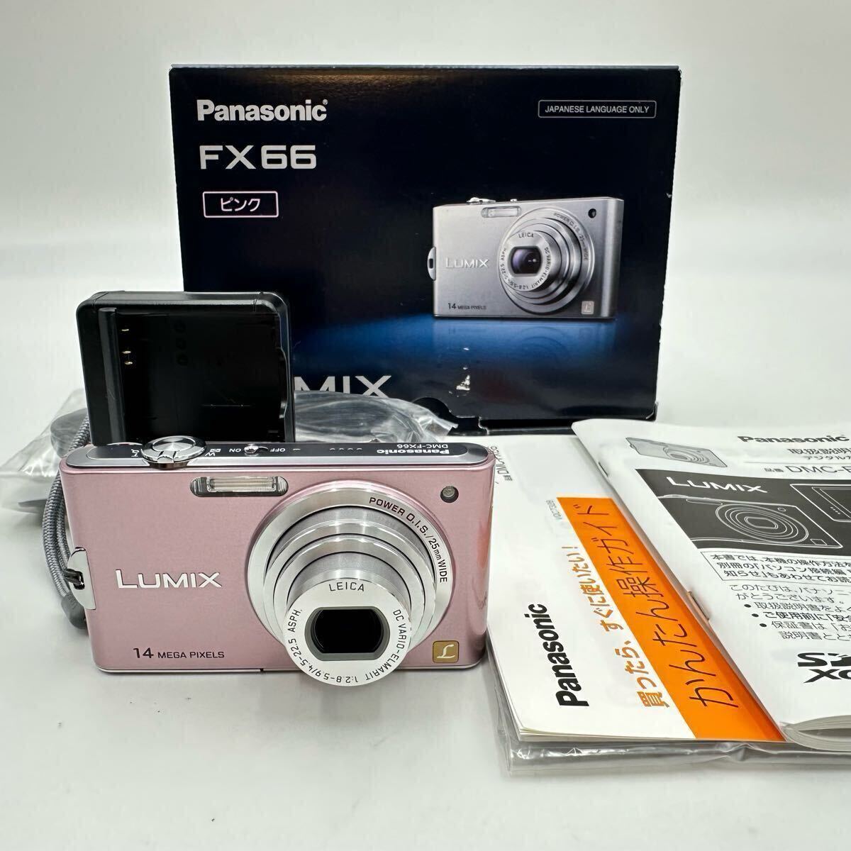 LUMIX DMC-FX66-P (スイートピンク)