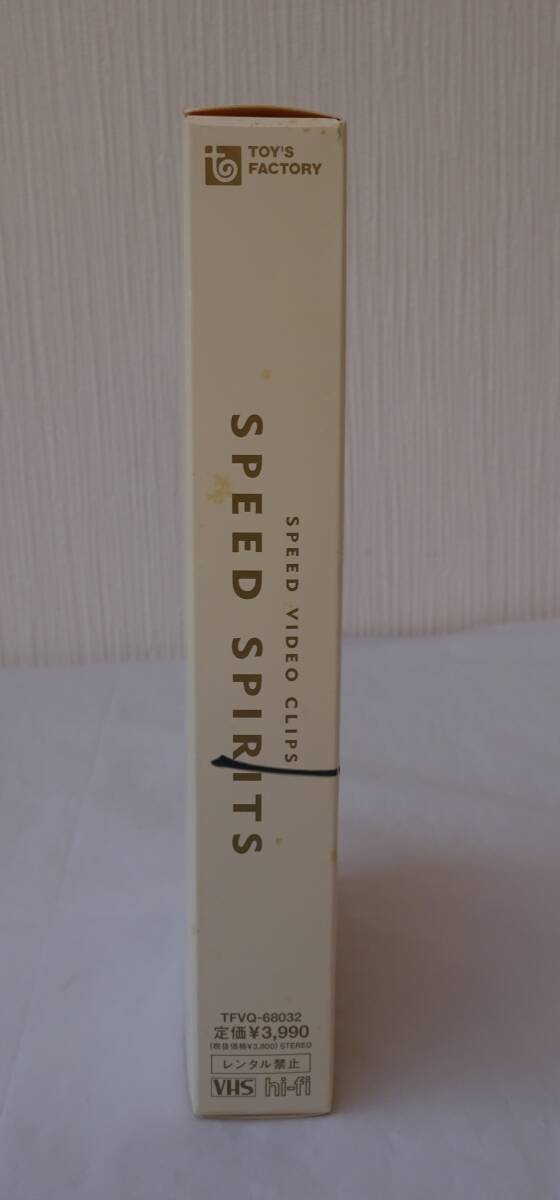 SPEED　SPIRITS　ビデオクリップ　VHS　ビデオ