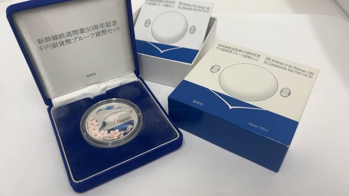 170 新幹線鉄道開業50周年記念 千円銀貨幣 1000円銀貨 31.1g 170 新幹線鉄道開業50周年記念 千円銀貨幣 1000円銀貨 31.1g