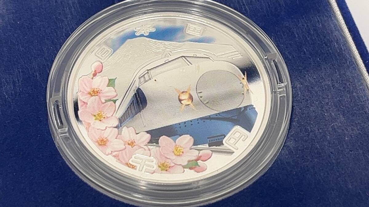 170 新幹線鉄道開業50周年記念 千円銀貨幣 1000円銀貨 31.1g 170 新幹線鉄道開業50周年記念 千円銀貨幣 1000円銀貨 31.1g