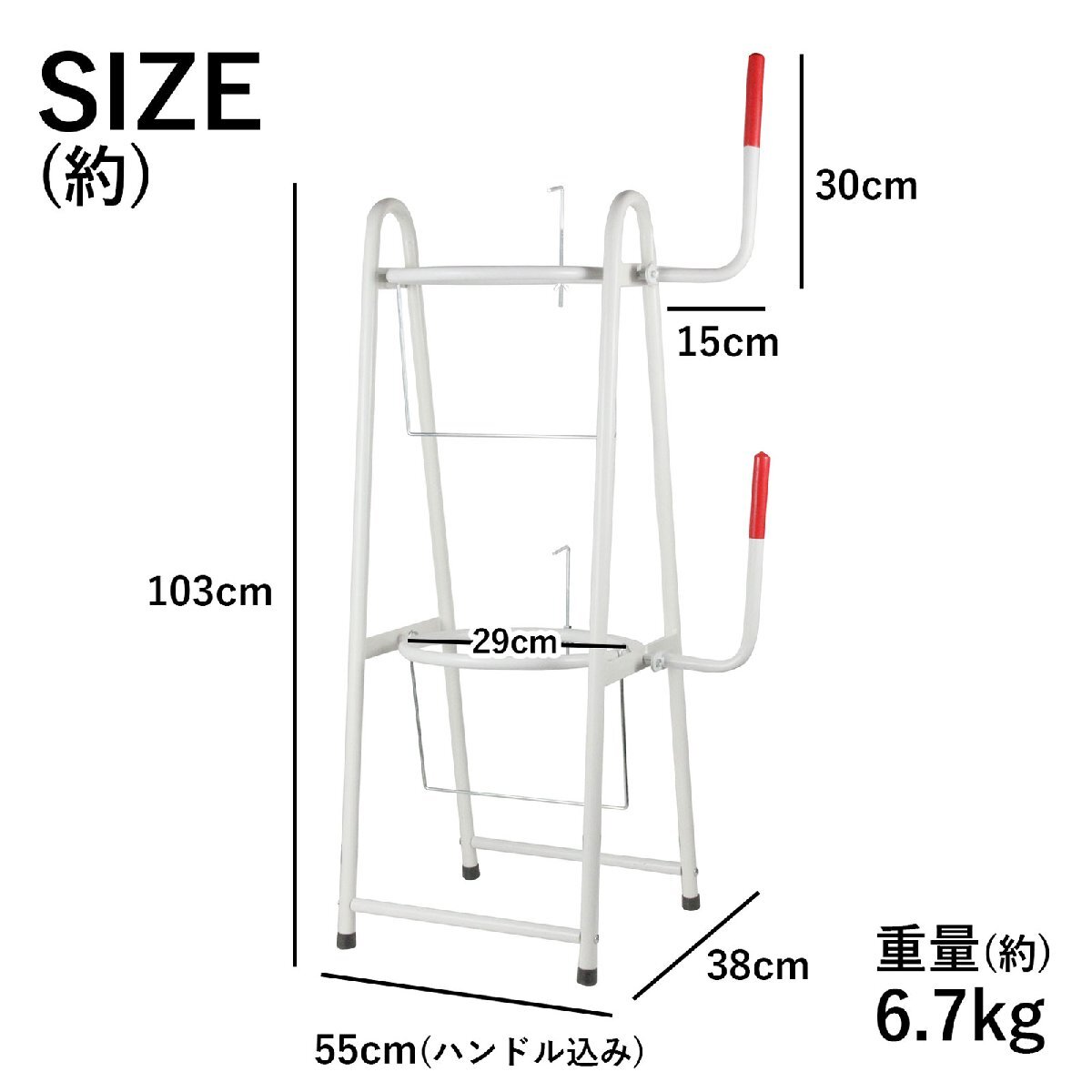 item_image_9