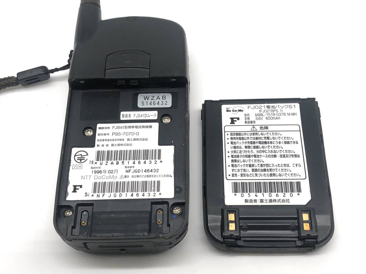 item_image_10