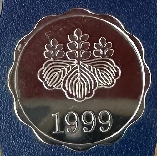 ○美品 1999 ① プルーフ貨幣セット Old Coin Medal Series Mint