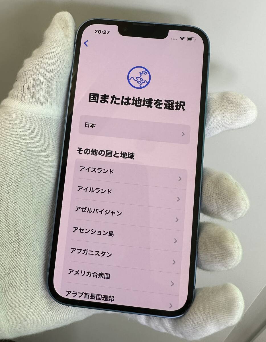 1円~【中古/極美品/初期化済】Apple iPhone 13 128GB ブルー 1円~【中古/極美品/初期化済】Apple iPhone 13 128GB ブルー