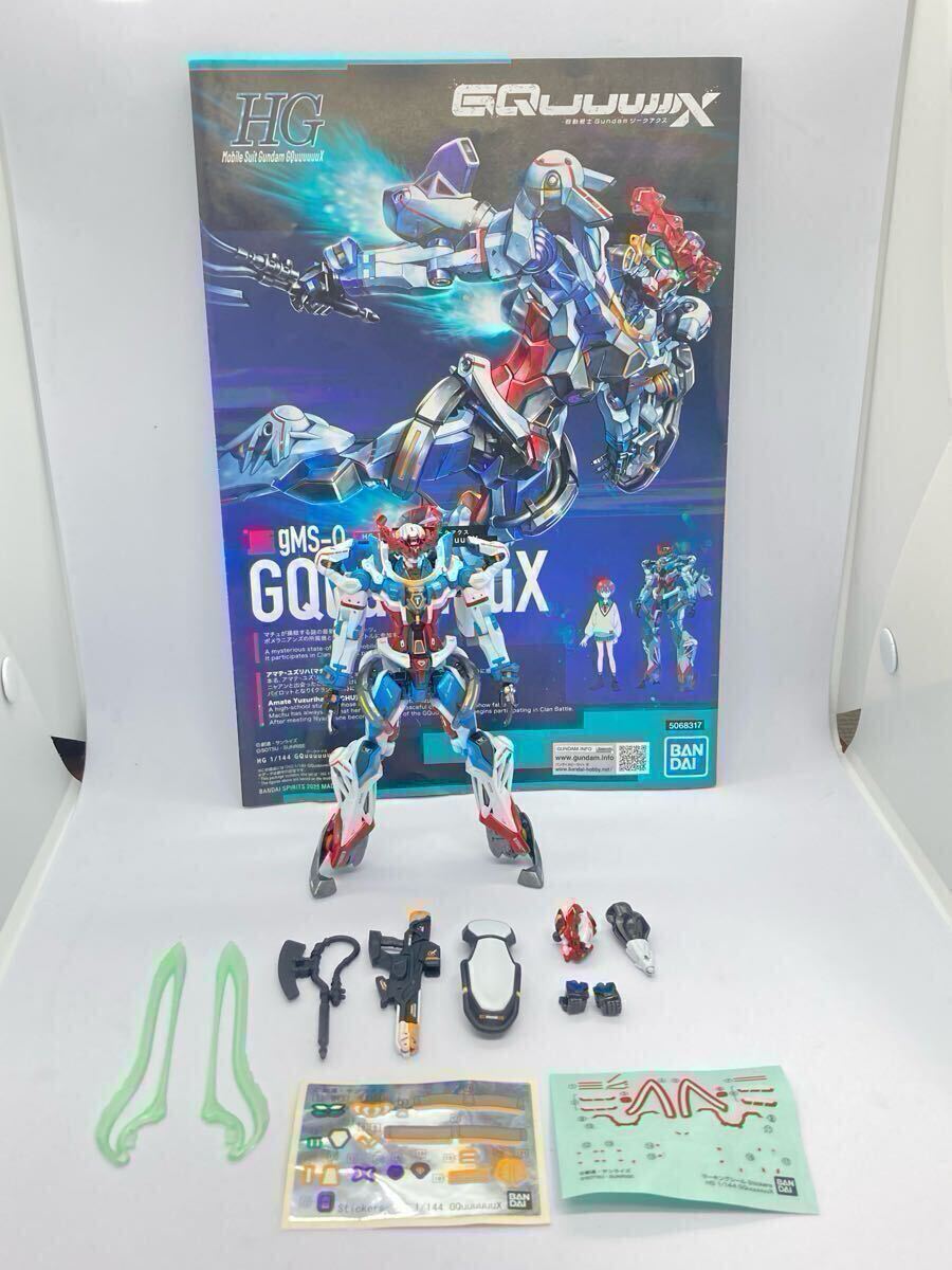 ジークアクス HG 塗装 ガンダム ガンプラ 1/144 エヴァ 組立 ジークアクス HG 塗装 ガンダム ガンプラ 1/144 エヴァ 組立