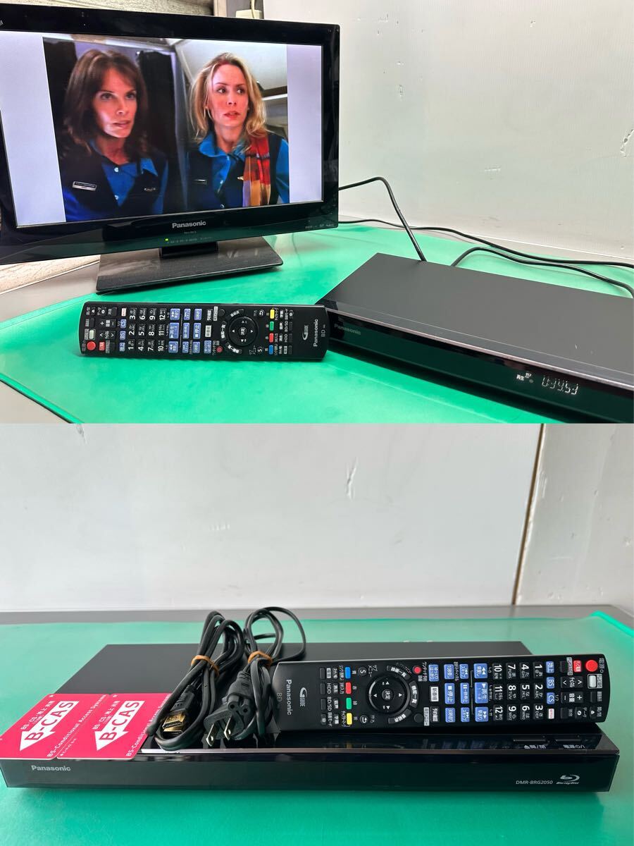 □□ Panasonicパナソニック BDレコーダー☆DMR-BRG2050☆2TB □□ Panasonicパナソニック BDレコーダー☆DMR-BRG2050☆2TB