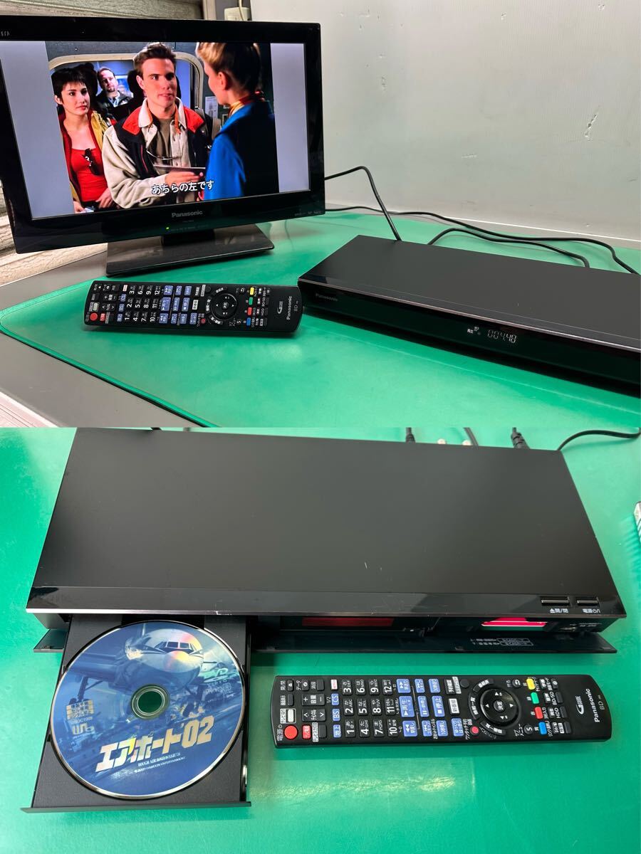 □□ Panasonicパナソニック BDレコーダー☆DMR-BRG2050☆2TB □□ Panasonicパナソニック BDレコーダー☆DMR-BRG2050☆2TB