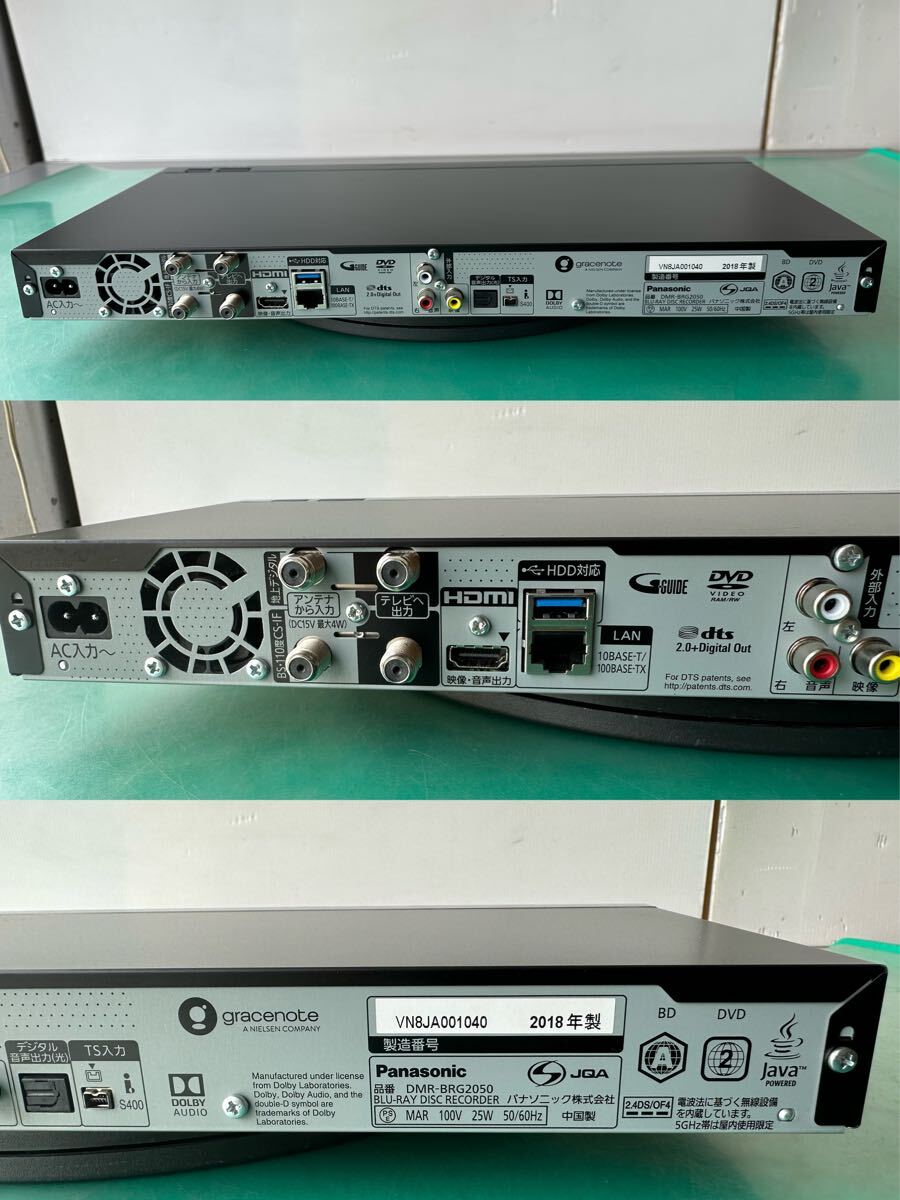 □□ Panasonicパナソニック BDレコーダー☆DMR-BRG2050☆2TB □□ Panasonicパナソニック BDレコーダー☆DMR-BRG2050☆2TB