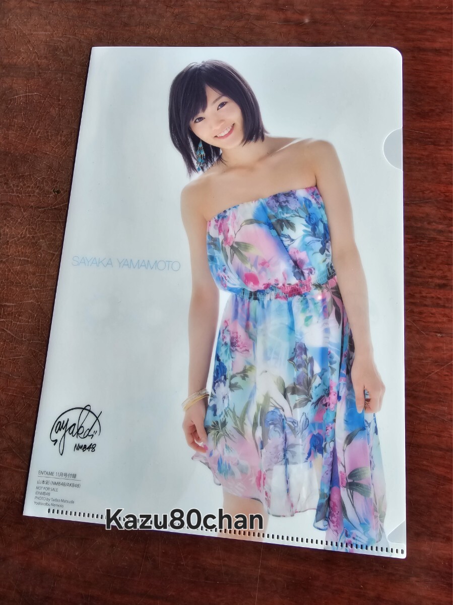 item_image_2