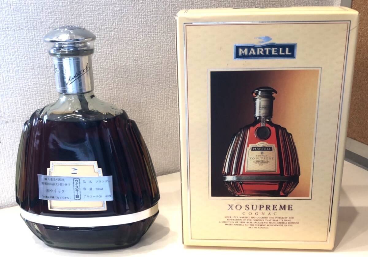 未開栓】 マーテル MARTELL XO コルドン スプリーム グリーン 未開栓】 マーテル MARTELL XO コルドン スプリーム グリーン