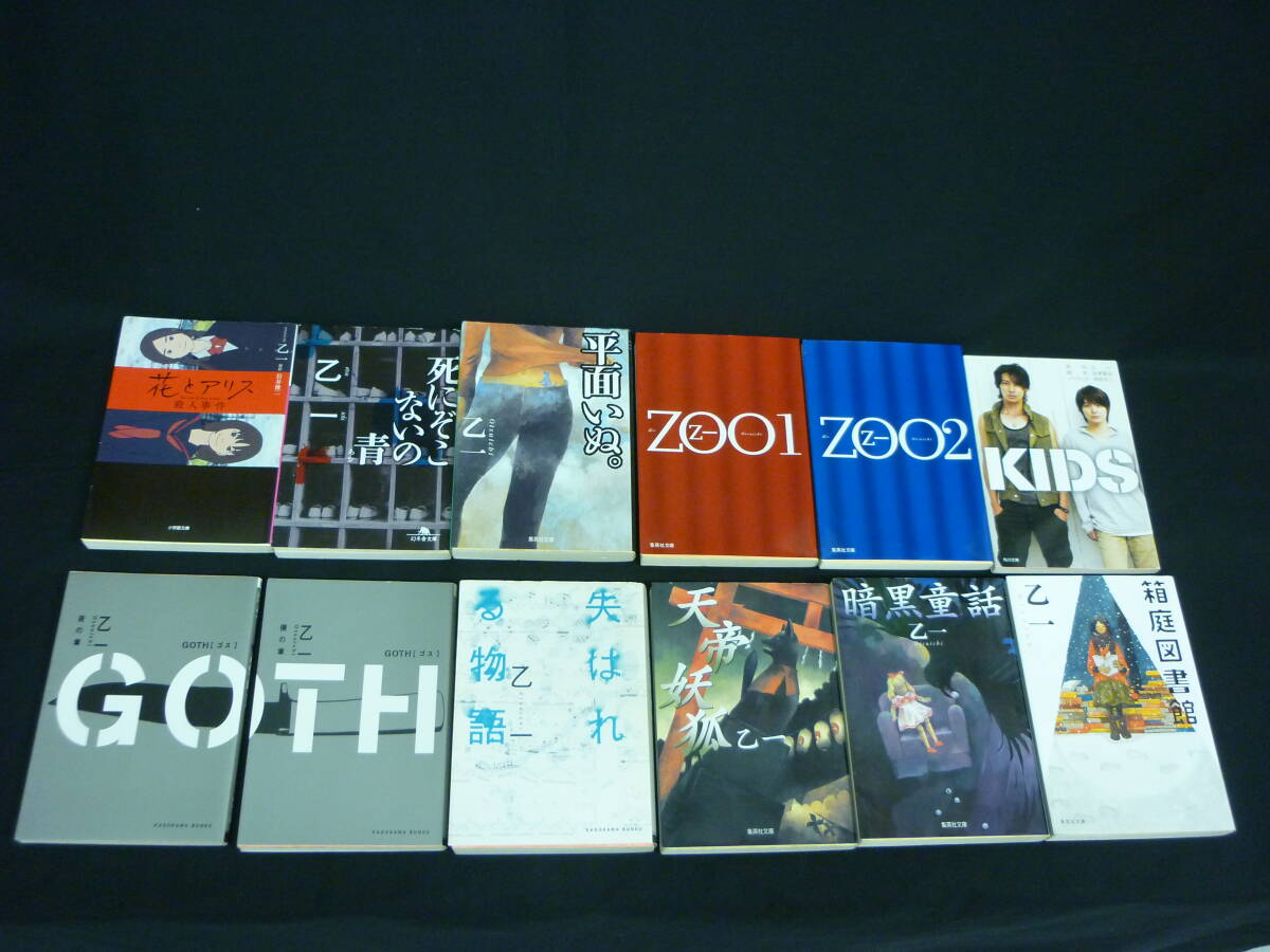 item_image_4