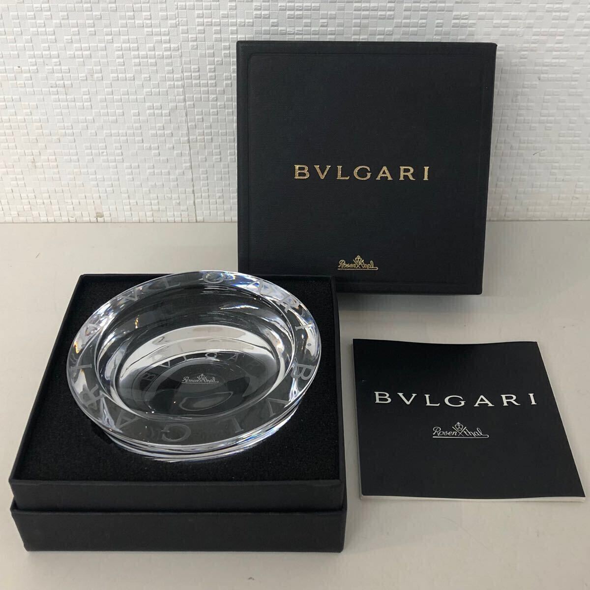 BVLGARI 小物入れ クリスタルトレイ ローゼンタール BVLGARI 小物入れ クリスタルトレイ ローゼンタール