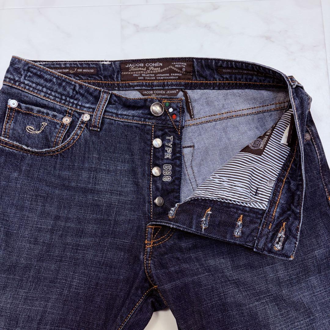 ヤコブコーエン J688 H デニムパンツ ボタンフライ 30 青 ヤコブコーエン J688 H デニムパンツ ボタンフライ 30 青