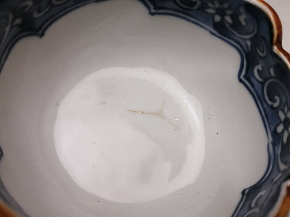加藤利昌 』○ 染付 祥瑞手 輪花 小鉢 2客 ○ 五良大甫呉祥瑞 加藤利昌 』○ 染付 祥瑞手 輪花 小鉢 2客 ○ 五良大甫呉祥瑞