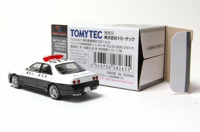 ☆TOMYTEC トミカ リミテッドヴィンテージネオ LV-N152a 日産 ☆TOMYTEC トミカ リミテッドヴィンテージネオ LV-N152a 日産