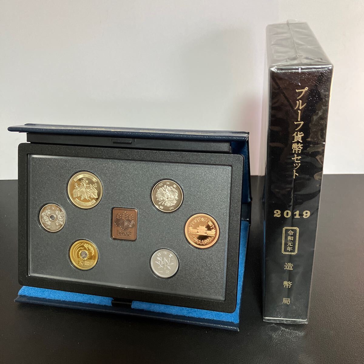 2019年 プルーフ貨幣セット ミントセット 令和元年 造幣局 2019年 プルーフ貨幣セット ミントセット 令和元年 造幣局