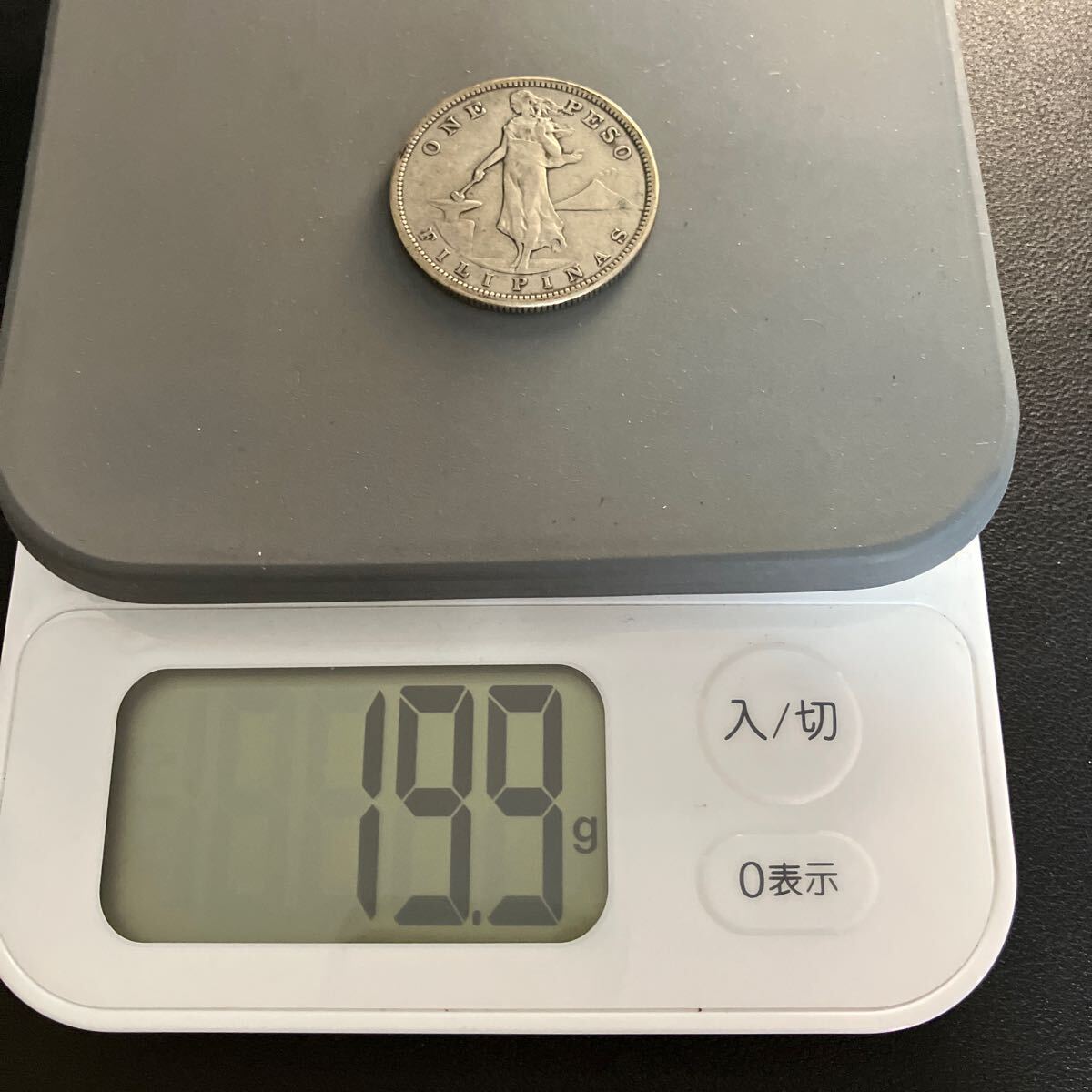 アメリカ領フィリピン 1ペソ銀貨 外国硬貨 銀貨 コイン 1907年 アメリカ領フィリピン 1ペソ銀貨 外国硬貨 銀貨 コイン 1907年