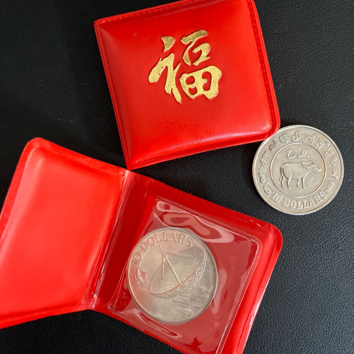 シンガポール 10ドル記念硬貨 1978年 1985年 乙丑 アンティーク シンガポール 10ドル記念硬貨 1978年 1985年 乙丑 アンティーク