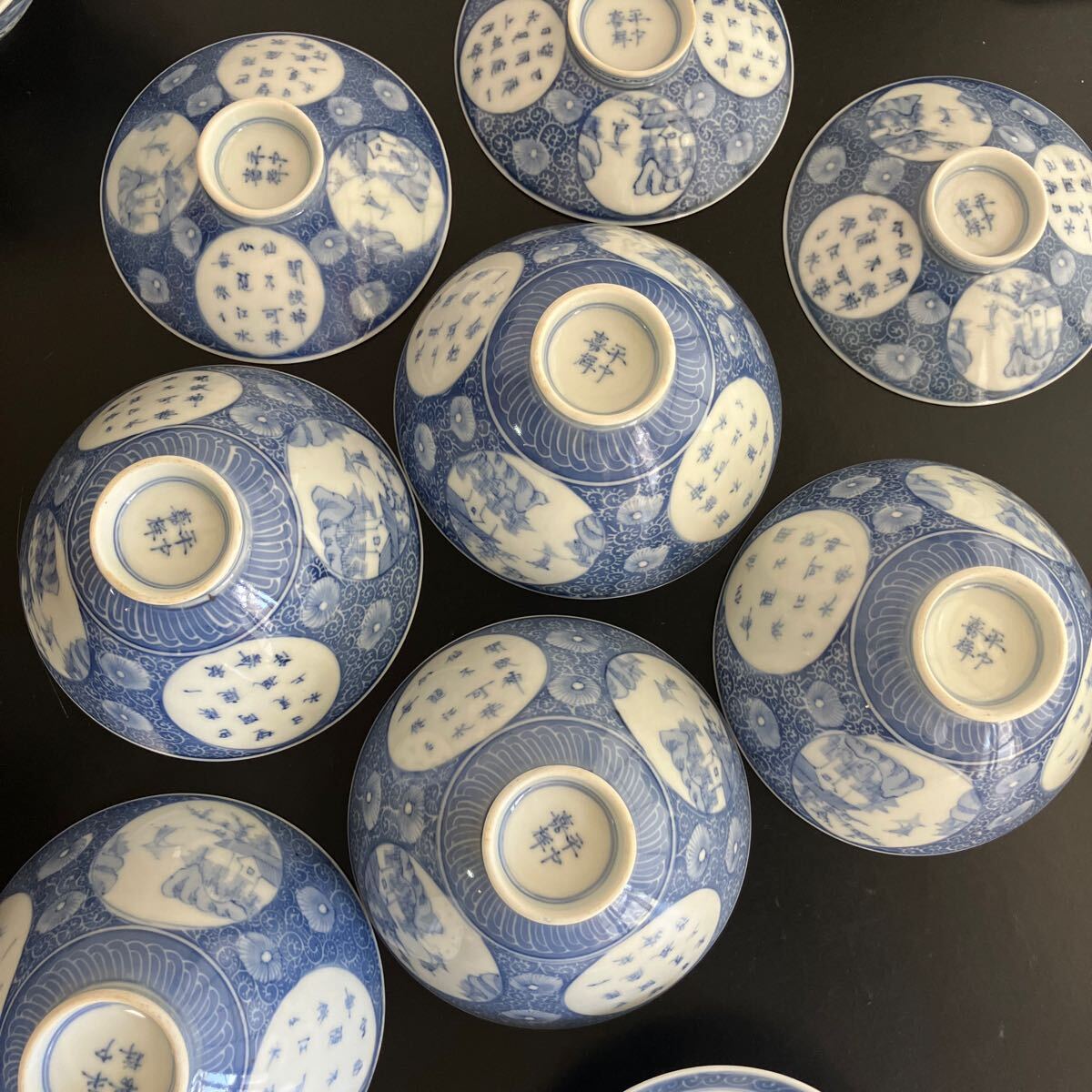 伊万里焼】 古伊万里 平戸嘉祥 時代物 蓋茶碗 蓋付茶碗 茶碗 伊万里焼】 古伊万里 平戸嘉祥 時代物 蓋茶碗 蓋付茶碗 茶碗