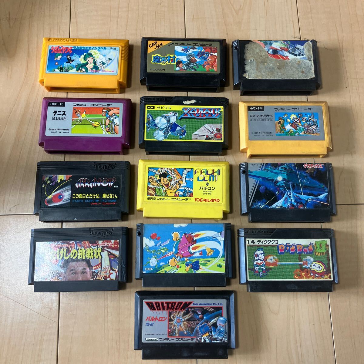レトロ ゲーム機】 ファミリーコンピュータ ファミコン ハイパー レトロ ゲーム機】 ファミリーコンピュータ ファミコン ハイパー