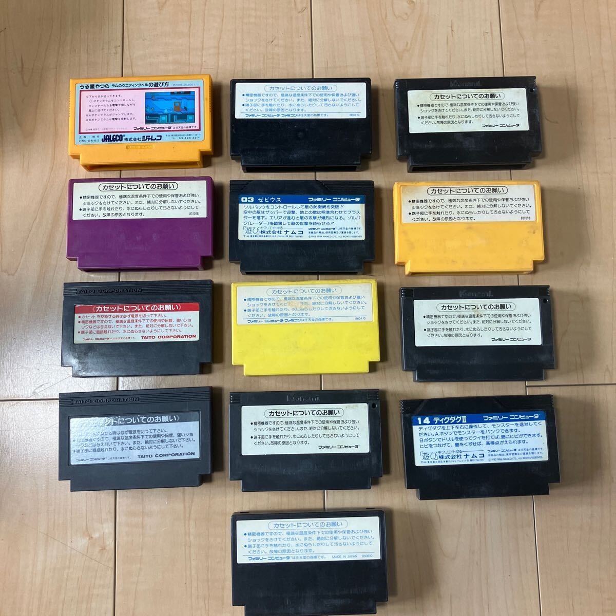 レトロ ゲーム機】 ファミリーコンピュータ ファミコン ハイパー レトロ ゲーム機】 ファミリーコンピュータ ファミコン ハイパー
