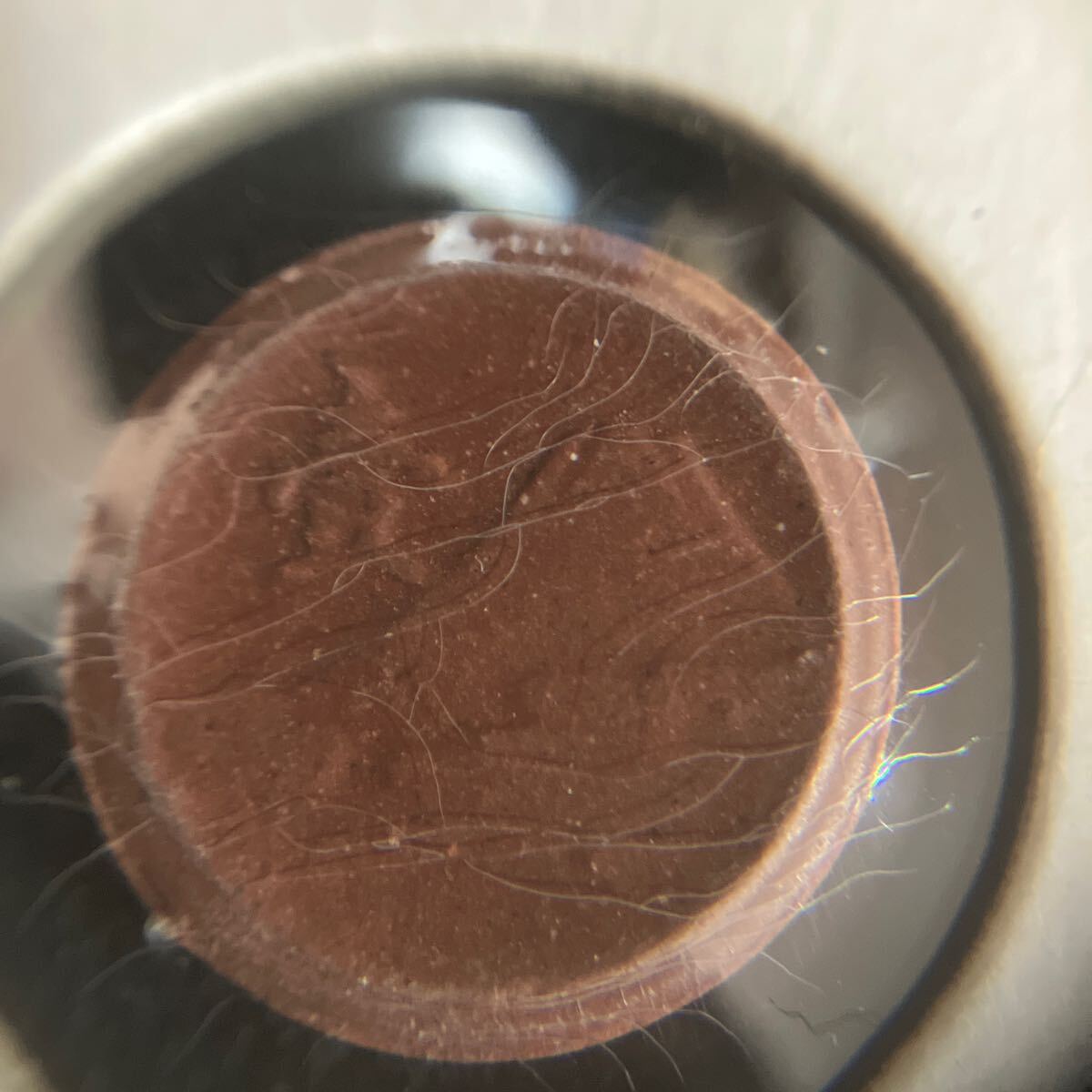 未発行 一銭陶貨 昭和20年 1銭陶貨 貨幣 硬貨 コイン 古銭 日本 未発行 一銭陶貨 昭和20年 1銭陶貨 貨幣 硬貨 コイン 古銭 日本