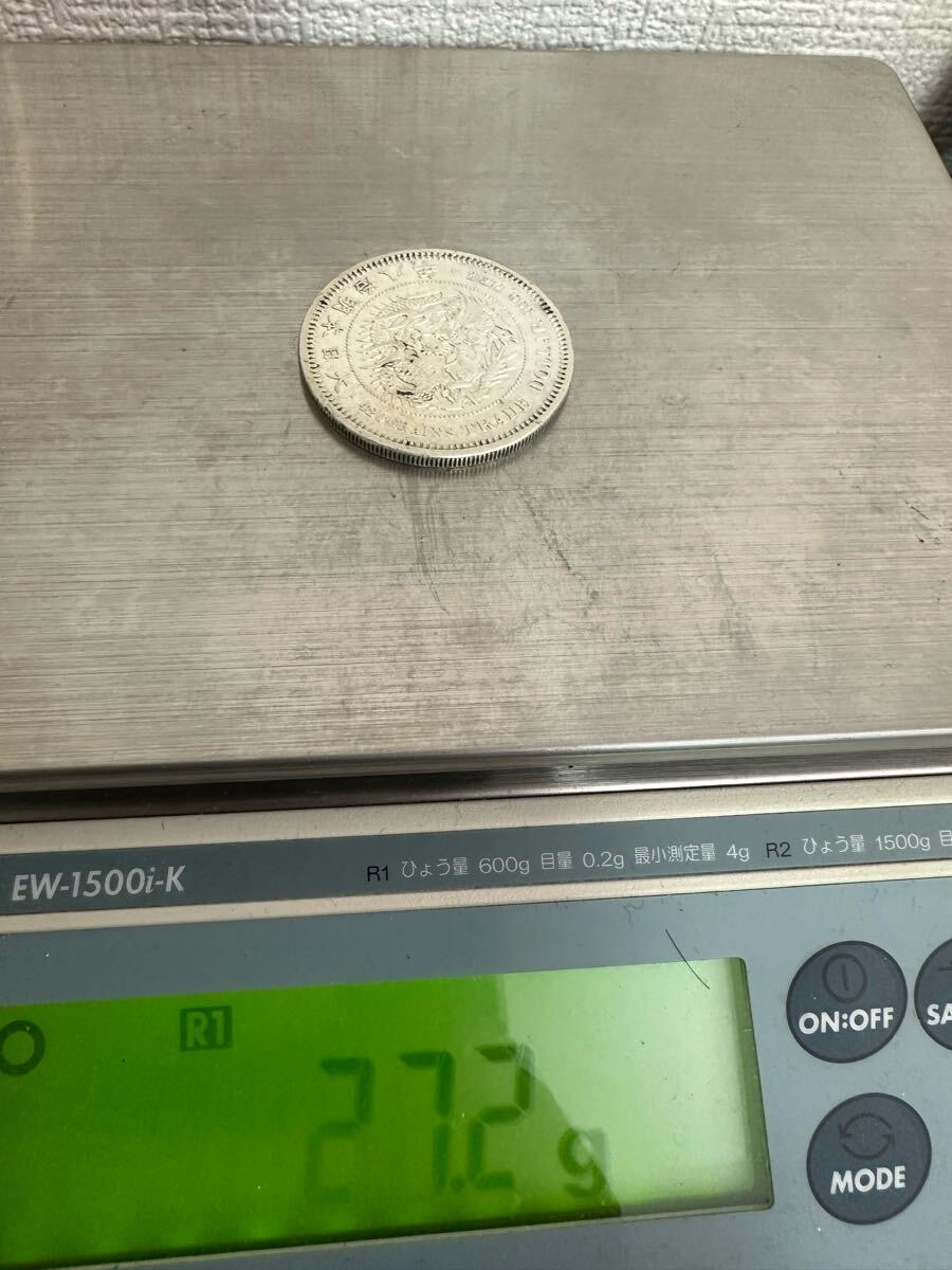 日本近代銭/古金銀 明治8年貿易銀貨 真贋不明品 スーパーコピー 日本近代銭/古金銀 明治8年貿易銀貨 真贋不明品 スーパーコピー