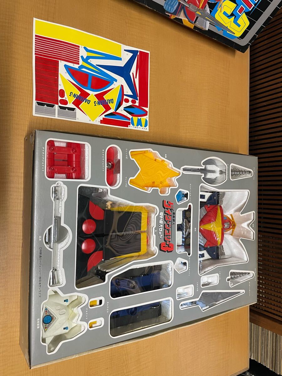 ダイターン3 電動巨大セット 無敵鋼人 当時物 クローバー ダイターン3 電動巨大セット 無敵鋼人 当時物 クローバー