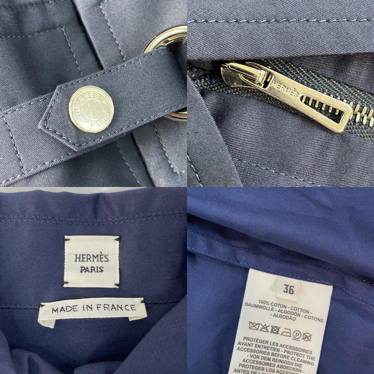 未使用 エルメス HERMES レディース セリエ ジップアップシャツ 未使用 エルメス HERMES レディース セリエ ジップアップシャツ