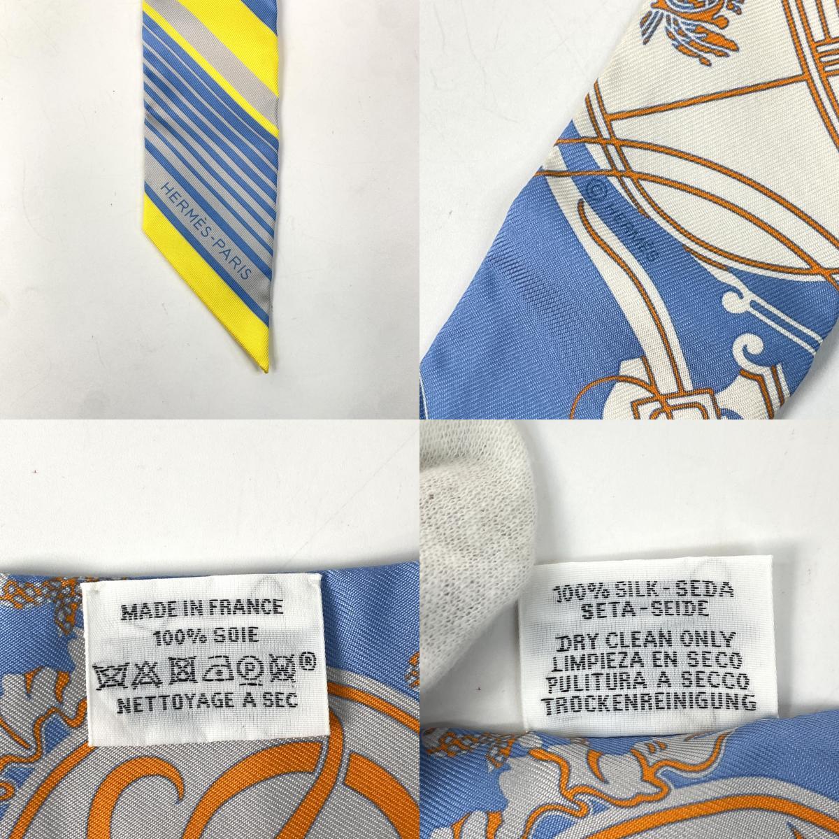 美品 エルメス HERMES レディース ツイリー 箱付き|Yahoo 美品 エルメス HERMES レディース ツイリー 箱付き|Yahoo