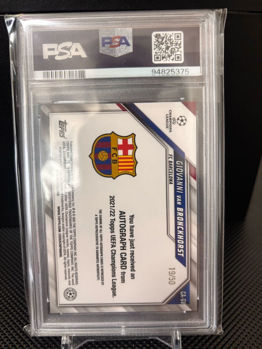PSA10 50枚限定】 2021-22 Topps Chrome UCL Gold Refractor PSA10 50枚限定】 2021-22 Topps Chrome UCL Gold Refractor