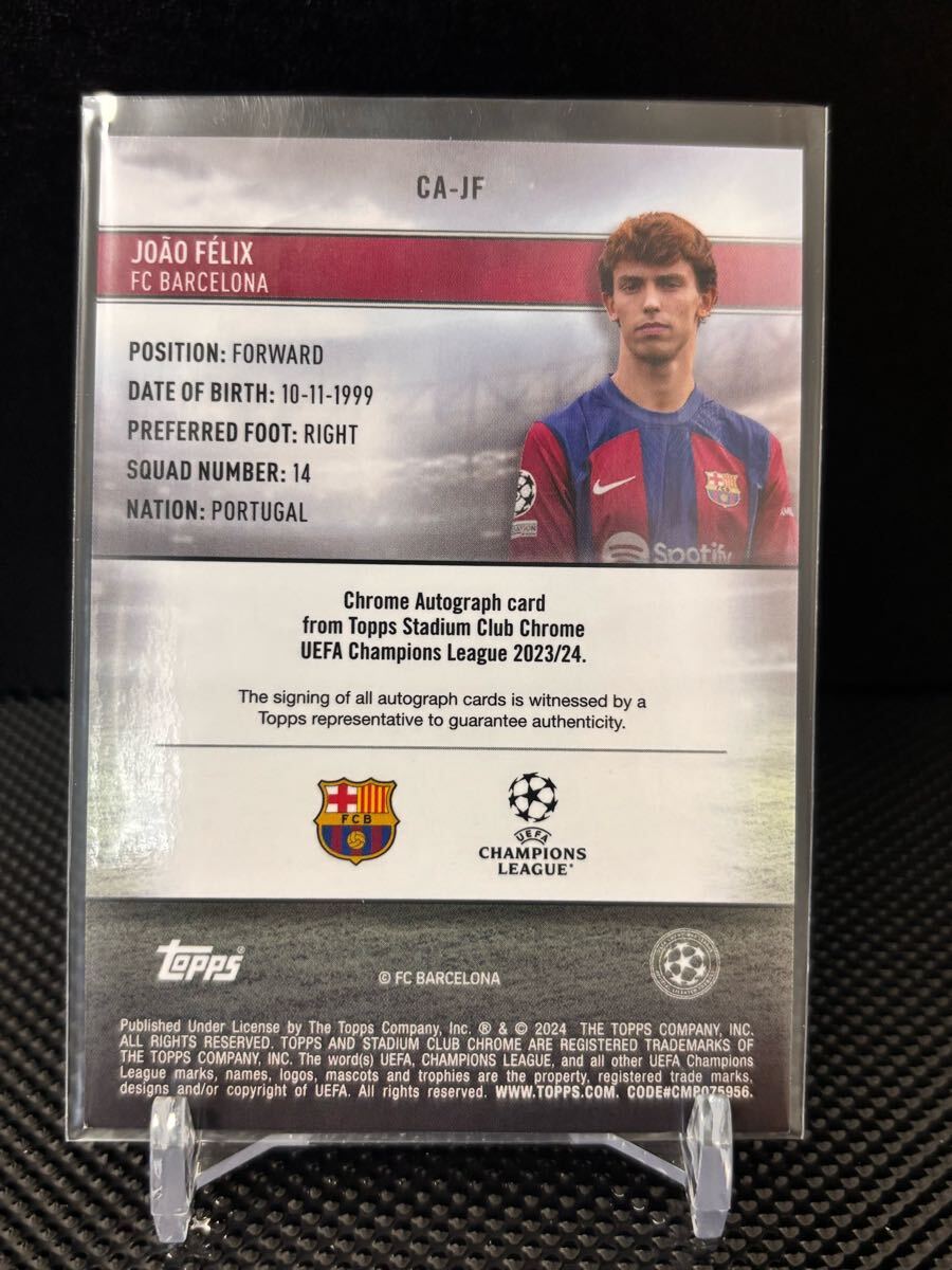 25枚限定】 2024 Topps Stadium Club Chrome UCL Joao Felix 25枚限定】 2024 Topps Stadium Club Chrome UCL Joao Felix