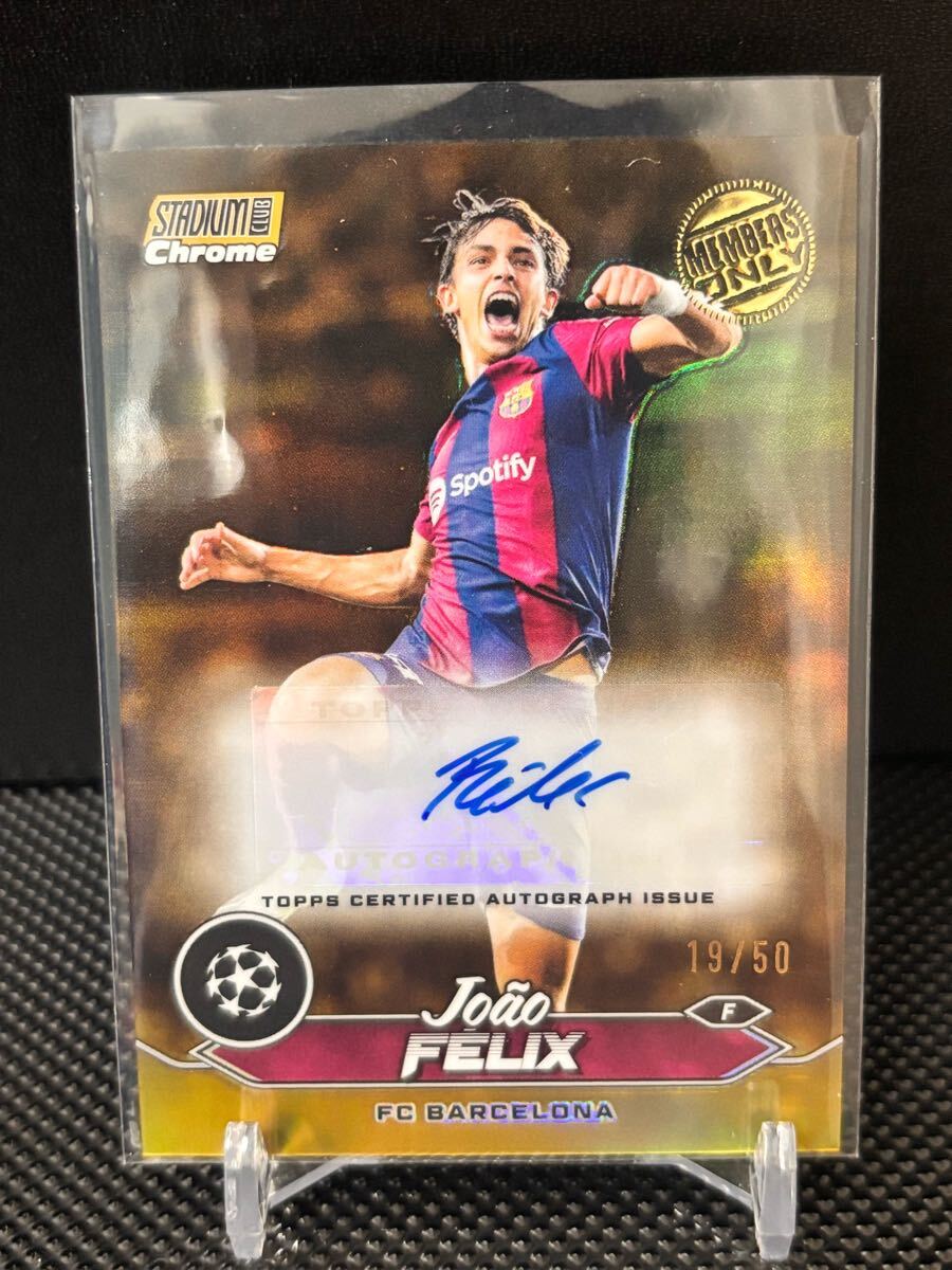 50枚限定】 2024 Topps Stadium Club Chrome UCL Joao Felix 50枚限定】 2024 Topps Stadium Club Chrome UCL Joao Felix