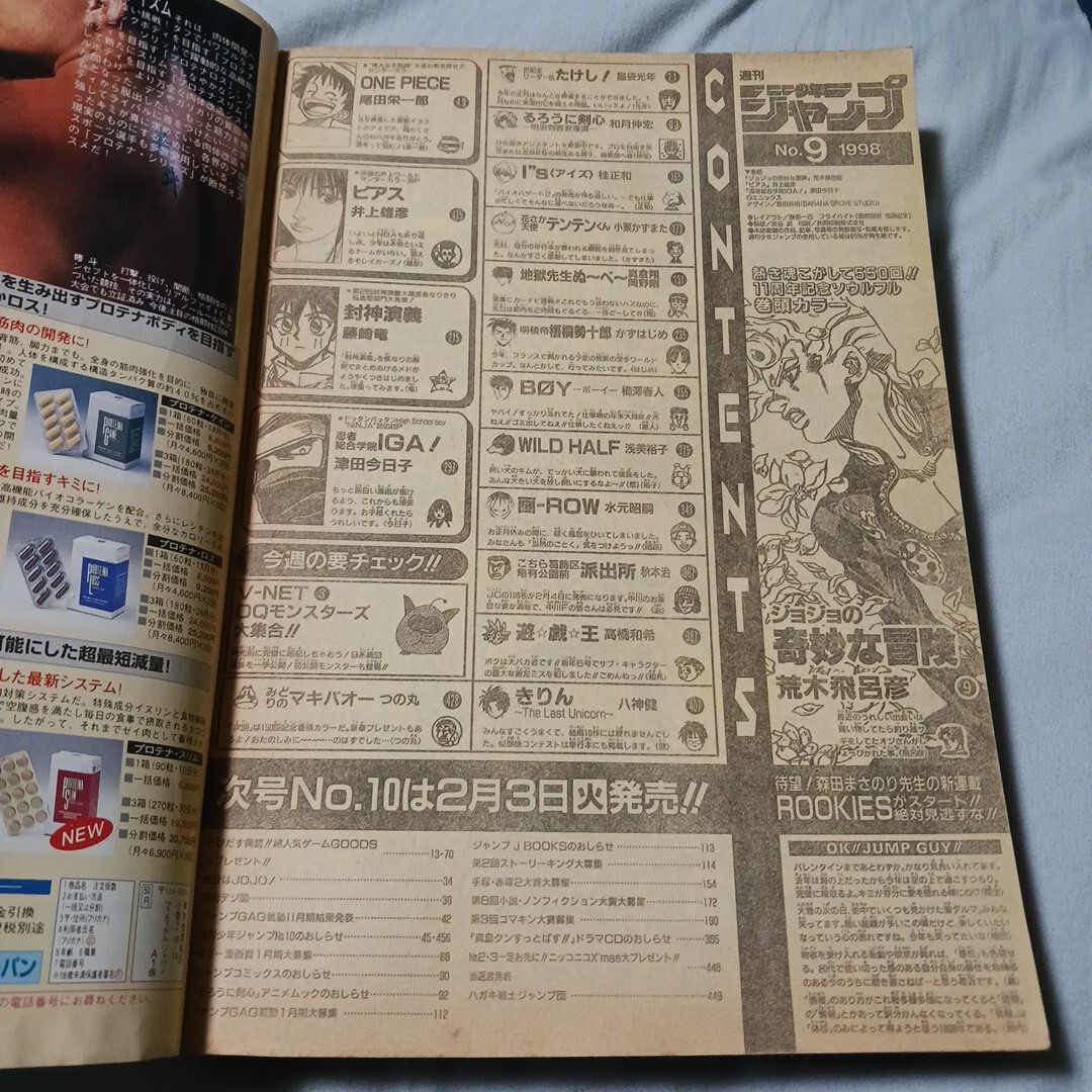 item_image_3