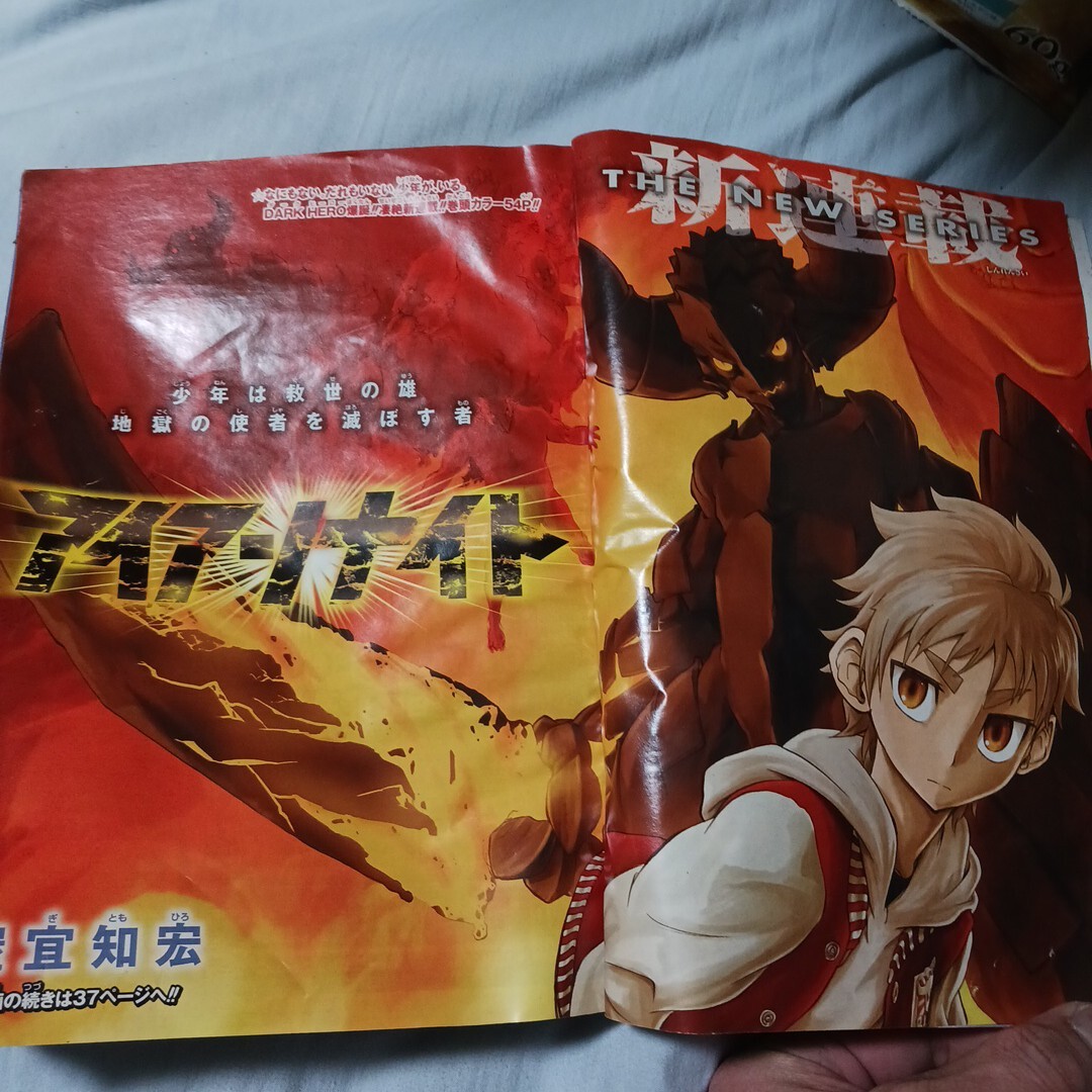 item_image_4
